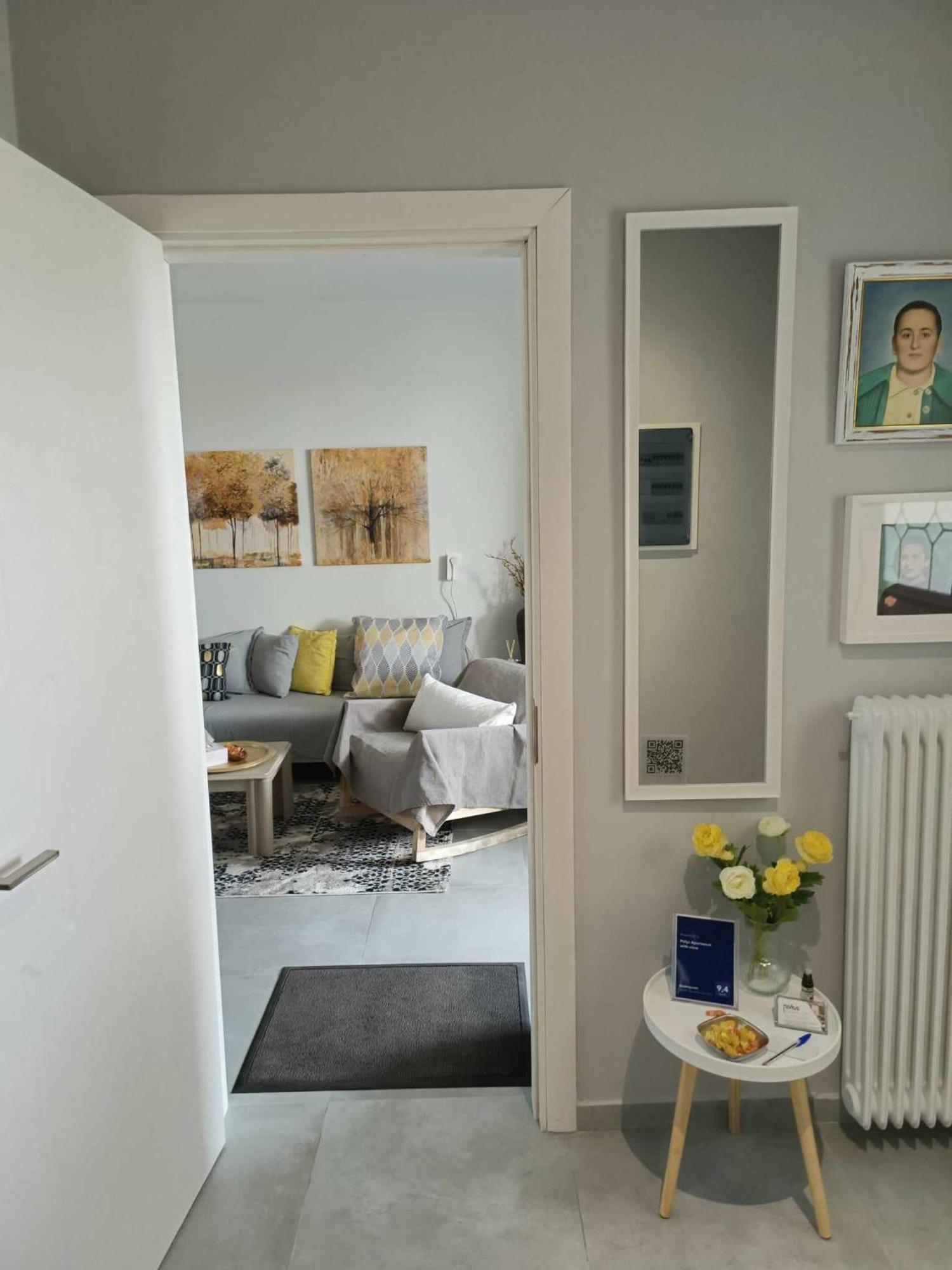 Polys Apartment And Paraskevi Studio With View Ptolemaida Zewnętrze zdjęcie